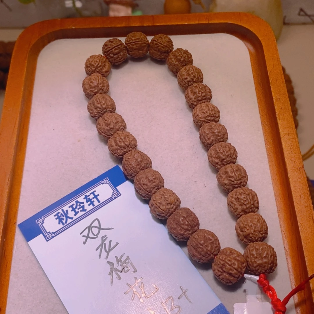 手串金刚菩提双龙梅花13+