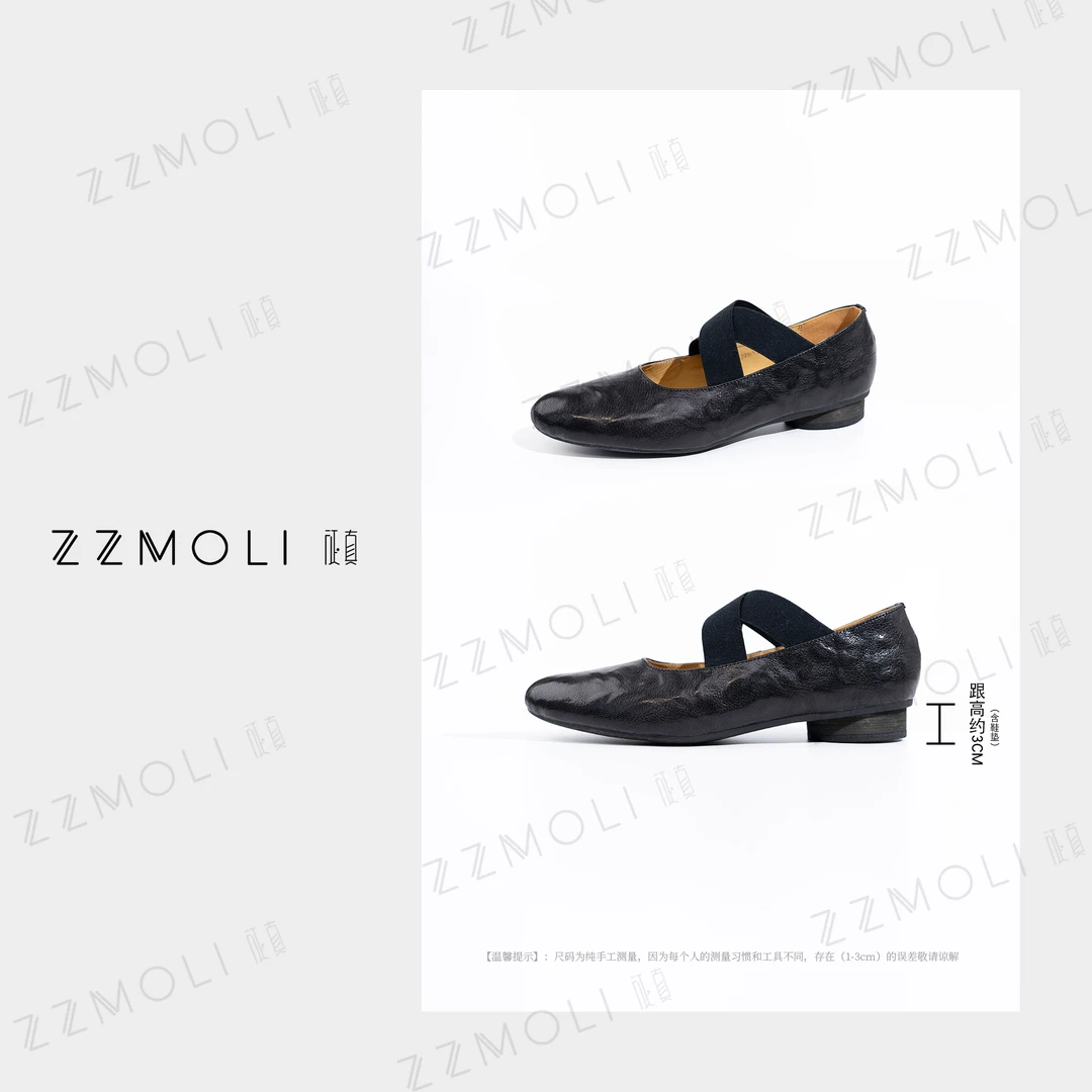 ZzMoLi征真 “巴黎邂逅”轻奢羊皮浅口气质低跟真皮女鞋ZBX29625