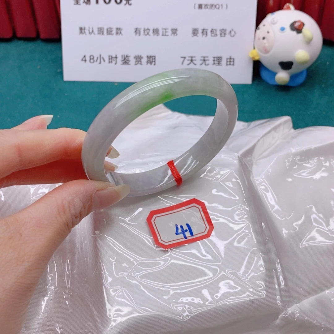 翡翠手镯未镶嵌石*41111/55