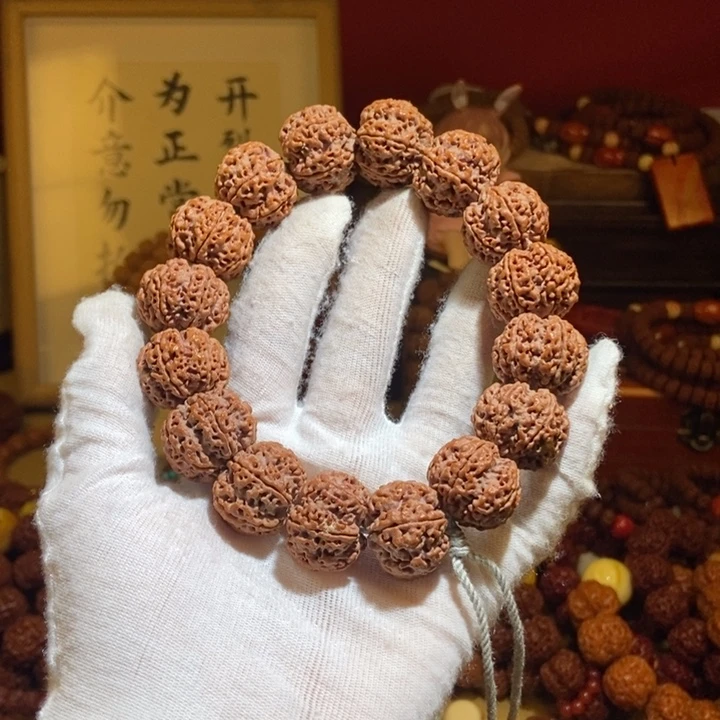 吊坠金刚菩提226原籽