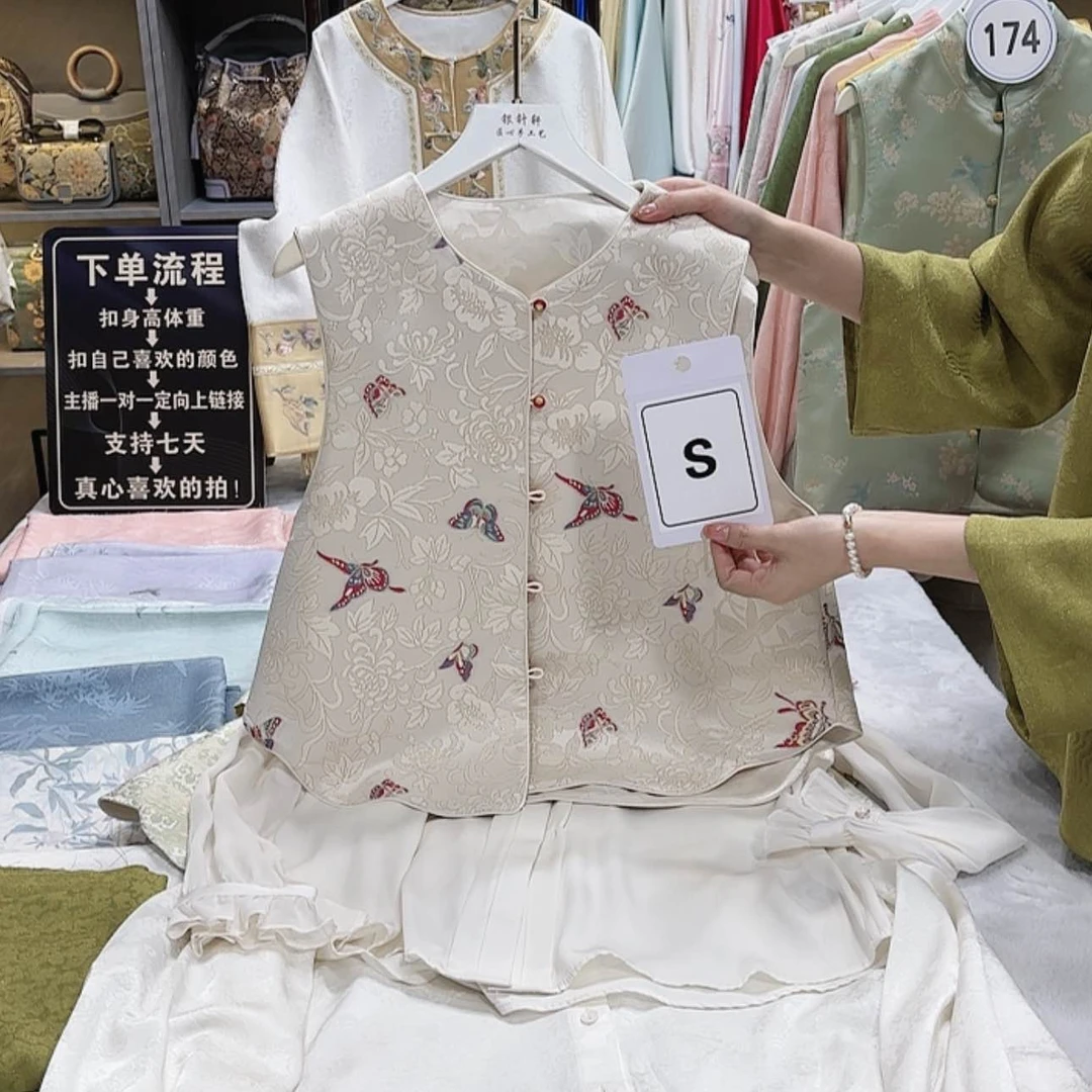 【闪购商品】织绣满*星f g h f h g g f