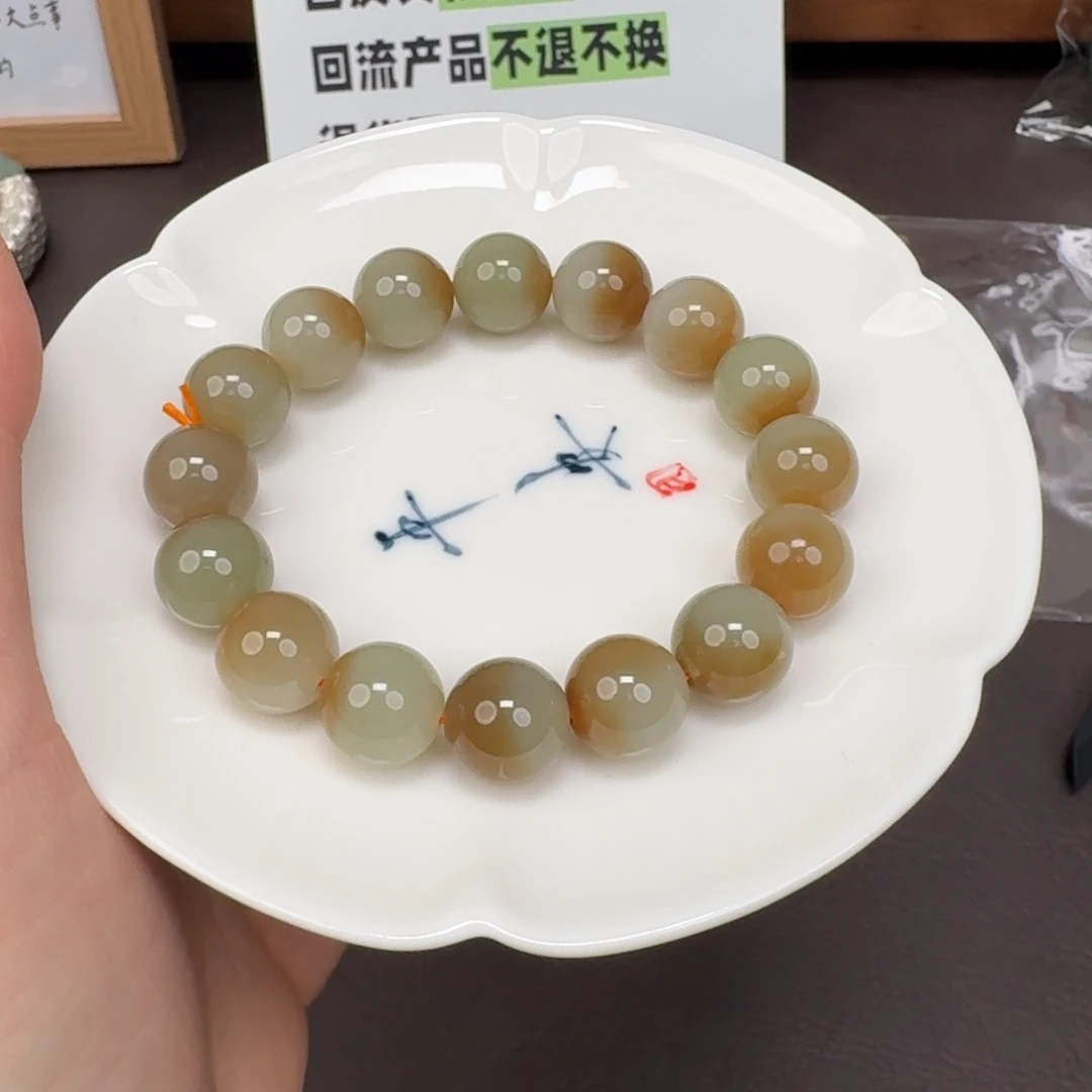 和田玉未镶嵌颈饰1223