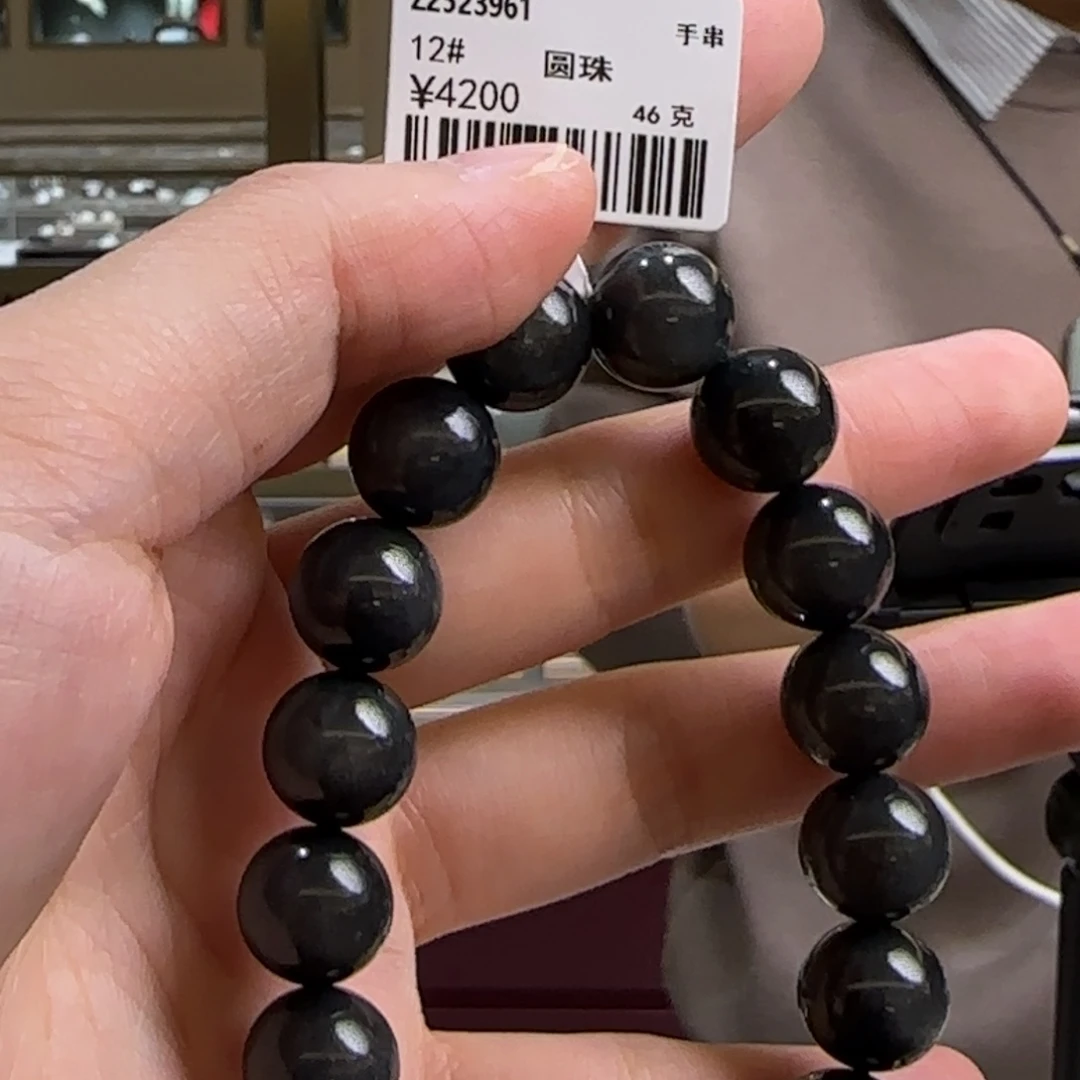 和田玉未镶嵌吊坠(不含链)