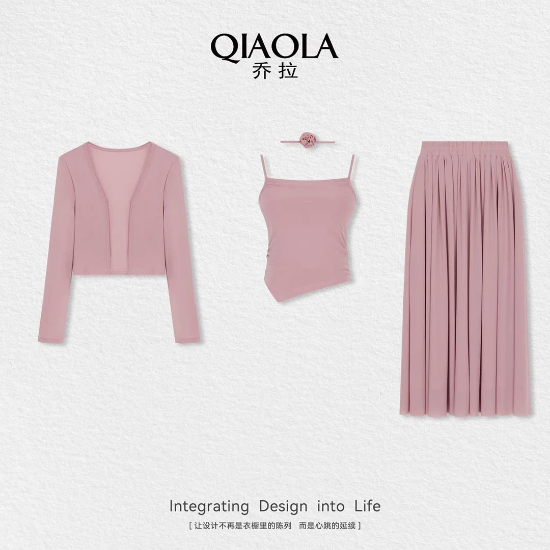 QIAOLA/乔拉【牧歌恋人】夏季新款弹力网纱透气百搭舒适三件套预售