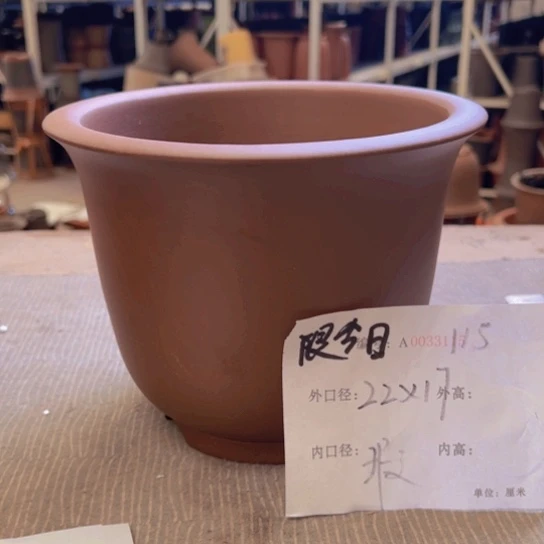 紫砂花盆紫紫砂盆