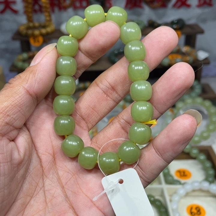 旭***8和田玉未镶嵌手串