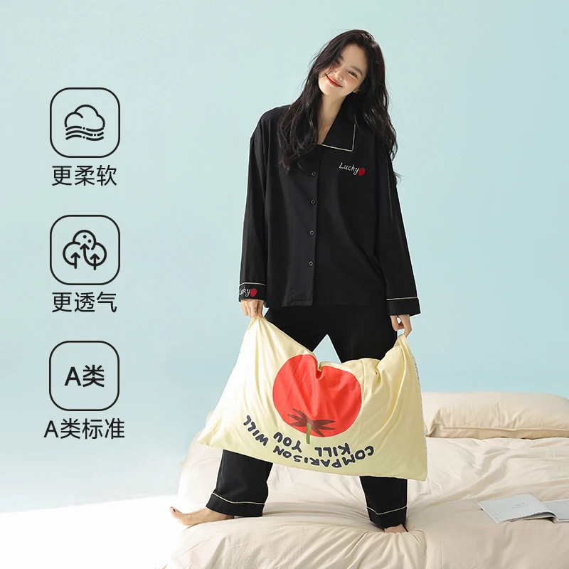 【甲方乙方】【7A抗菌】2025新款春夏季长袖家居服宽松女款可外穿套装