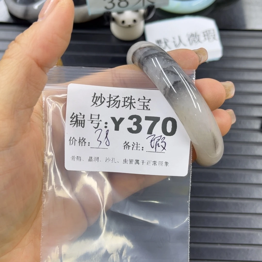 硅化珊瑚（珊瑚玉）瑕未镶嵌麒*
