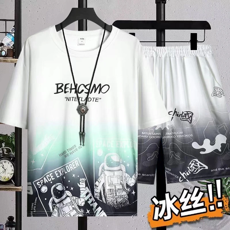 夏季男士冰丝休闲套装潮牌青少年渐变色帅气运动T恤短裤学生2件套