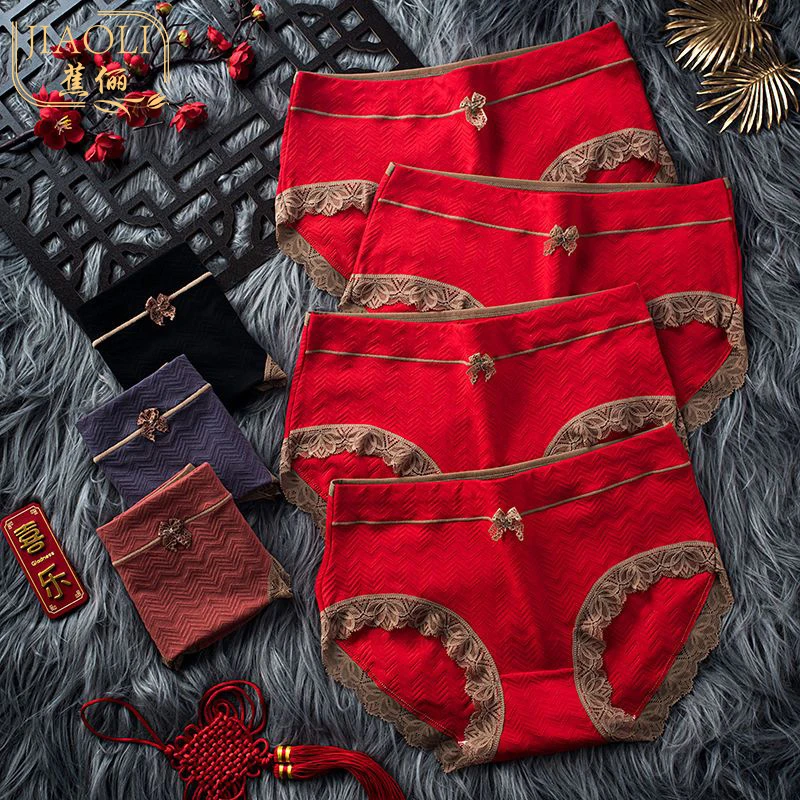 新年红色内裤女棉质透气中腰提臀包臀亲肤大码女士成人三角裤马年