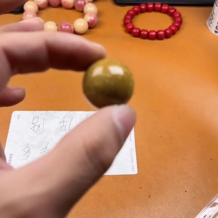 树脂非金属699号，