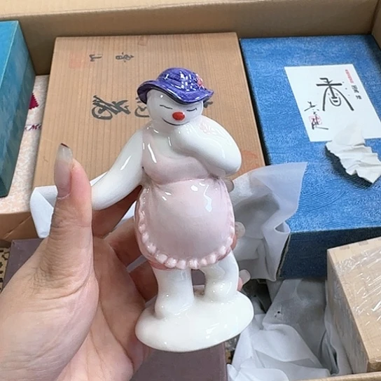 …****…瓷器。瓷器。瓷器。