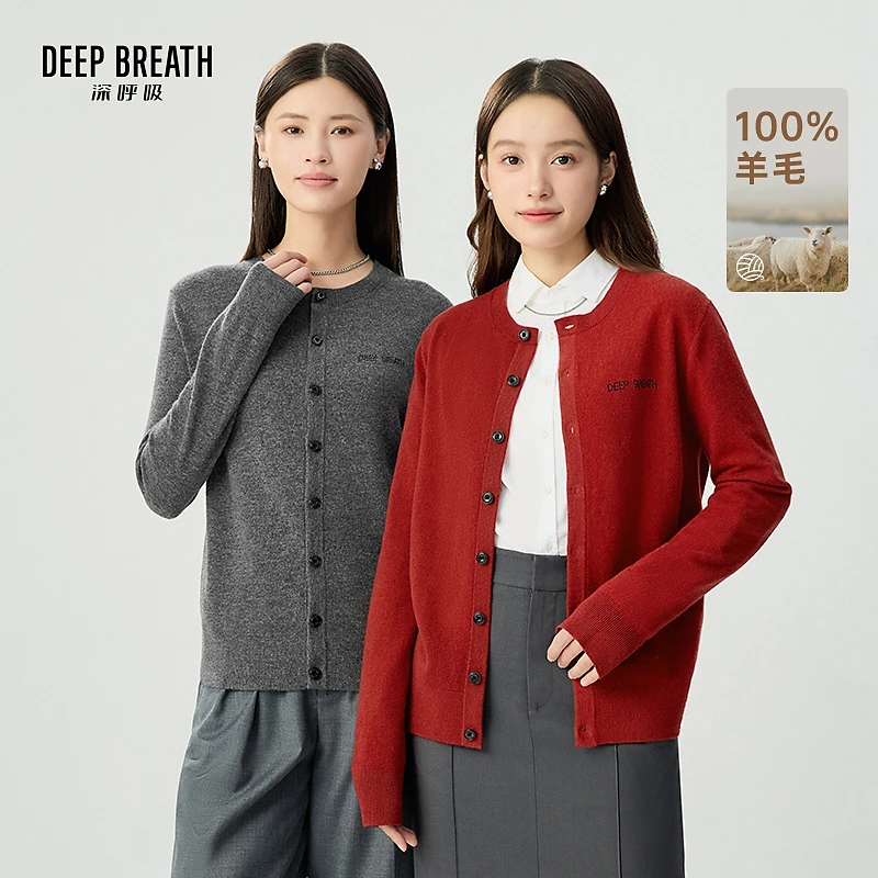 DEEP BREATH深呼吸圆领钉钻纽扣休闲纯色绵羊毛开衫针织衫A401273