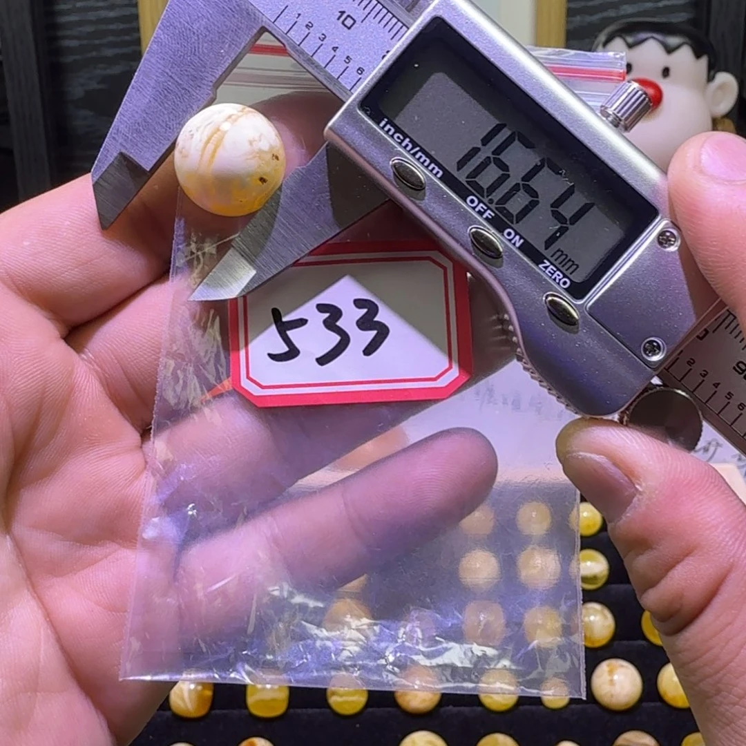 蜜蜡未镶嵌珠宝奇石