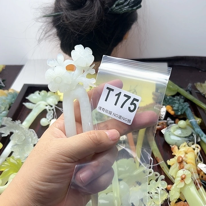 蛇纹石玉发饰合金夹***堂