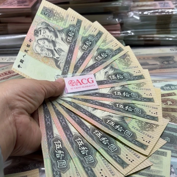 9050，标十—————_.——————-_