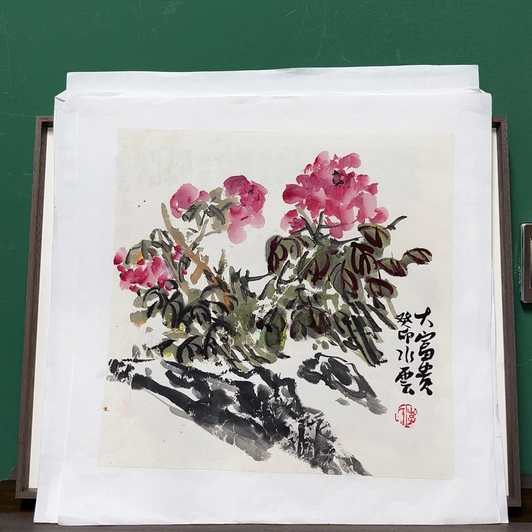 国画李水云老师作品画芯