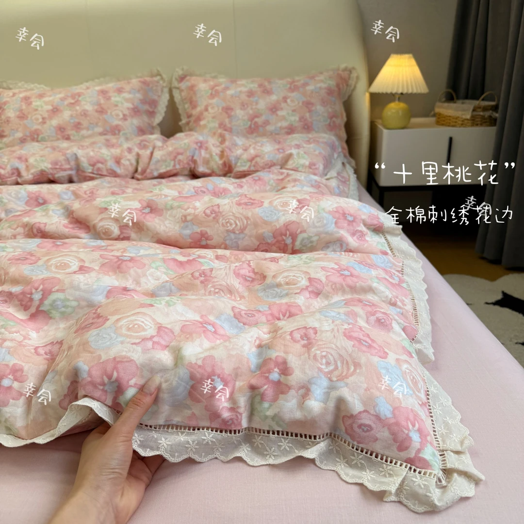 韩式花边款纯棉双层纱四件套全棉套件柔软舒适印花公主风床上用品