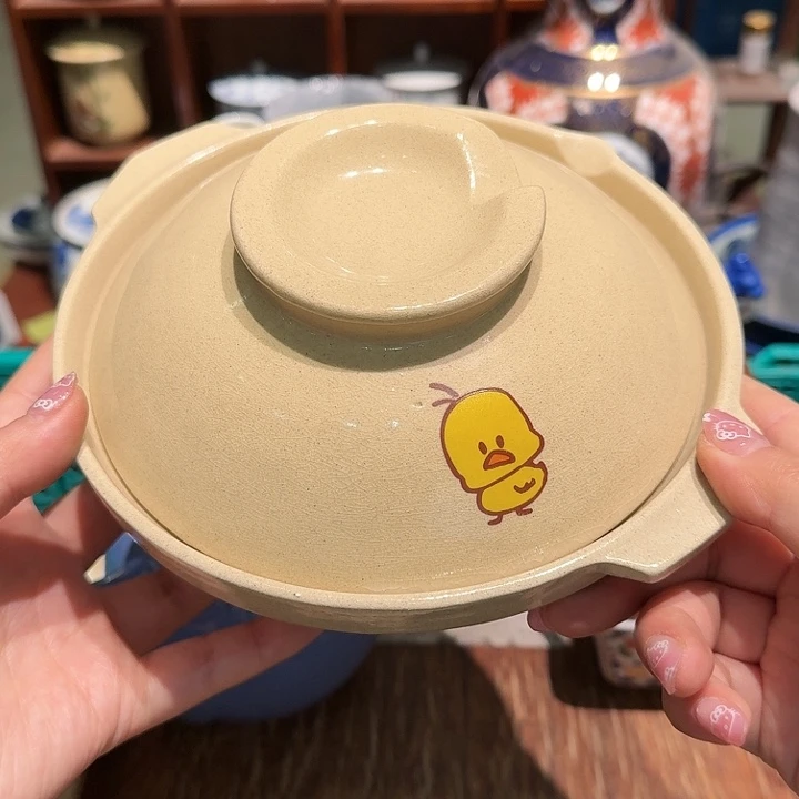 盖碗任意三单包邮，今天全包邮