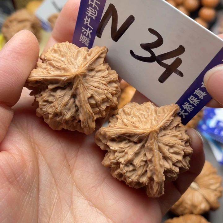 文玩核桃把件三棱38尺