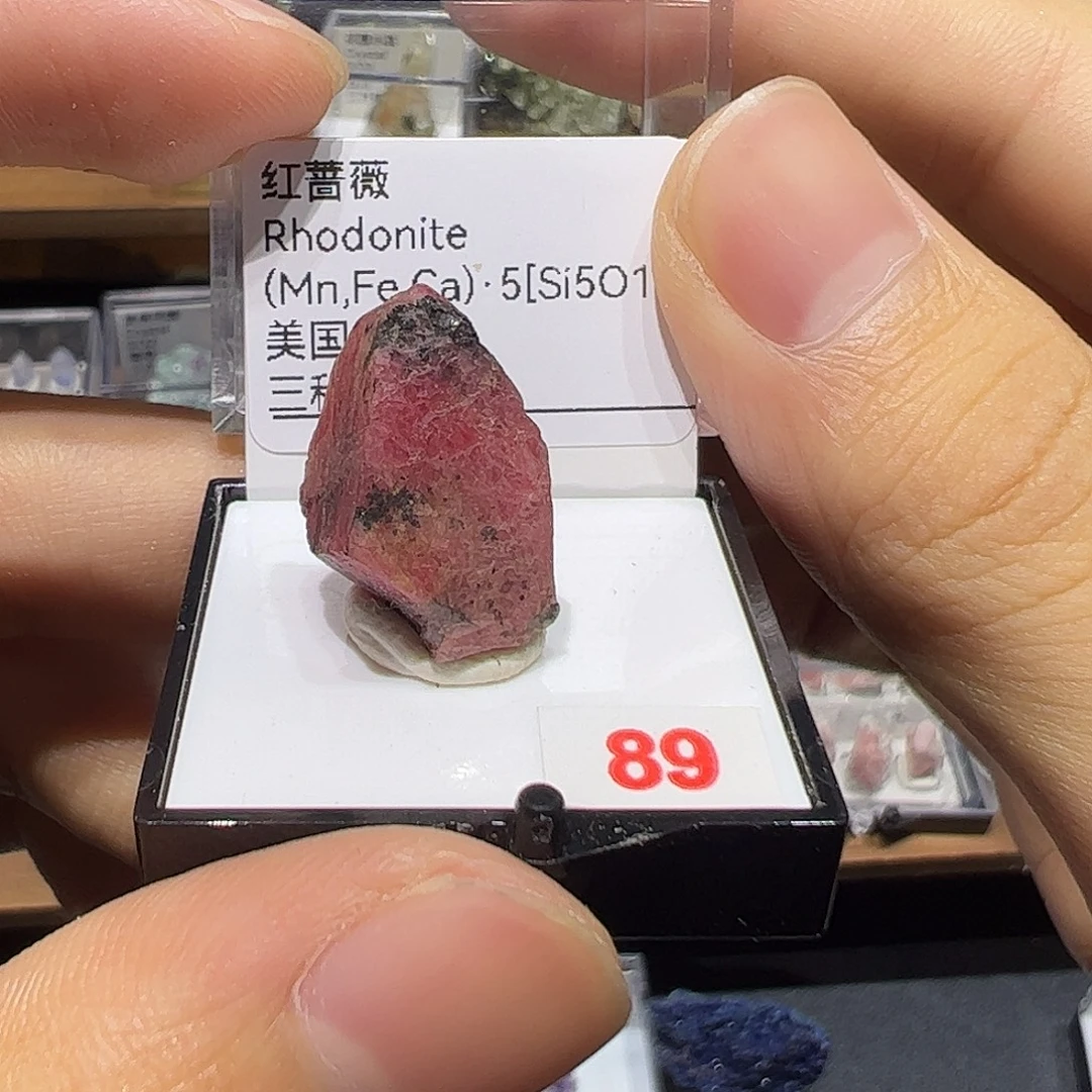 石材红轻微宝宝宝宝