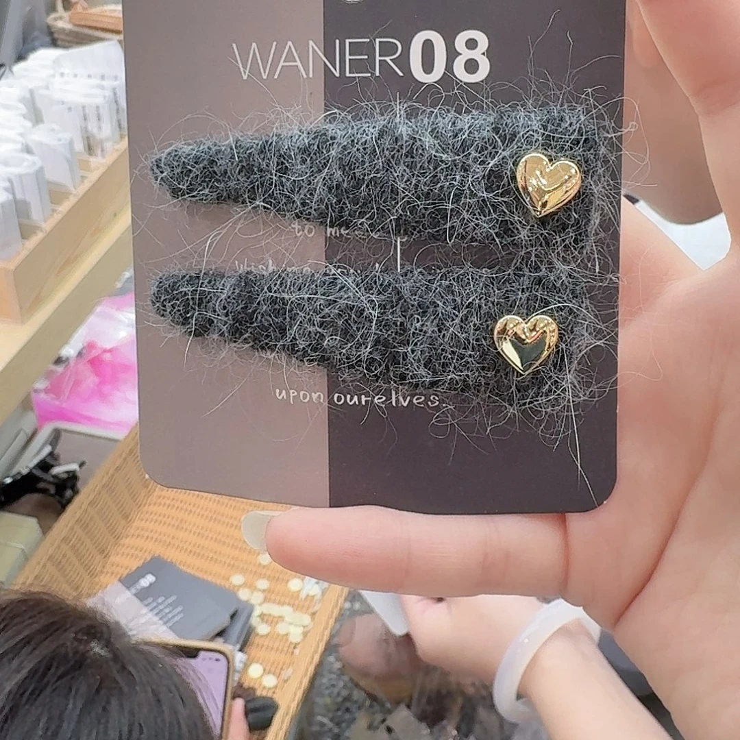 非金属深灰爱心拜拜
