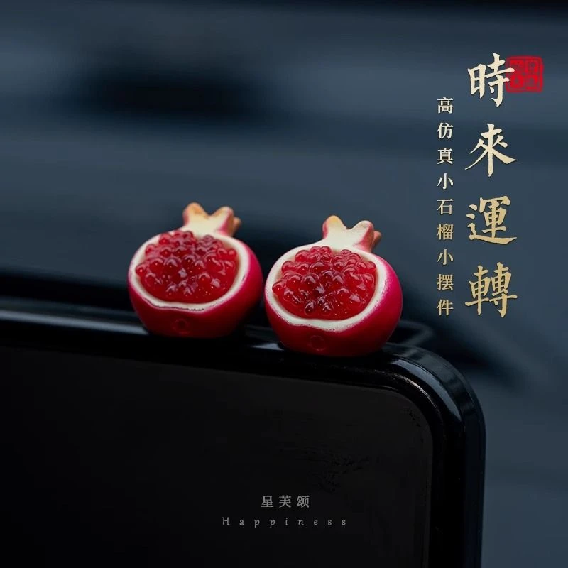 转运来春天创意可爱小摆饰车载中控台装饰品个性树脂汽车模型