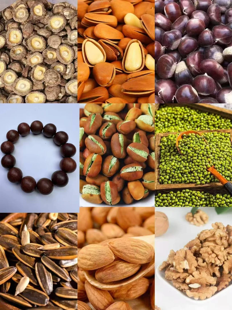 【小孙收山货专属】JG033  重量48g