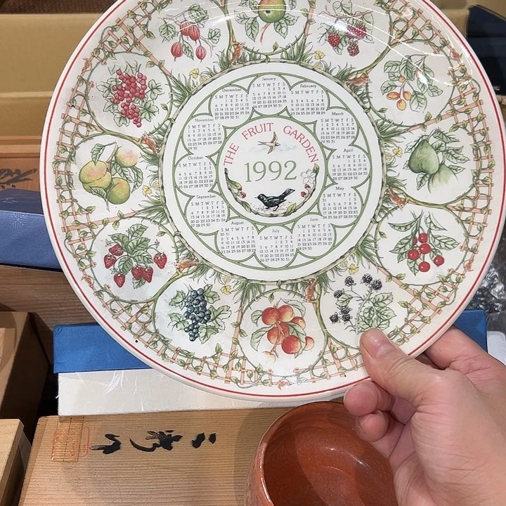 瓷器周边默认瑕疵1