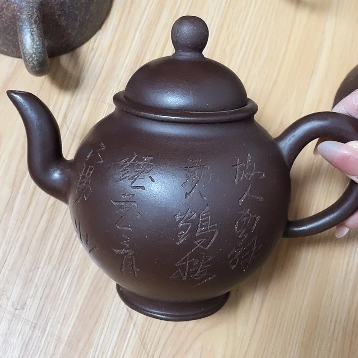 茶壶紫砂500cc宜兴紫砂壶