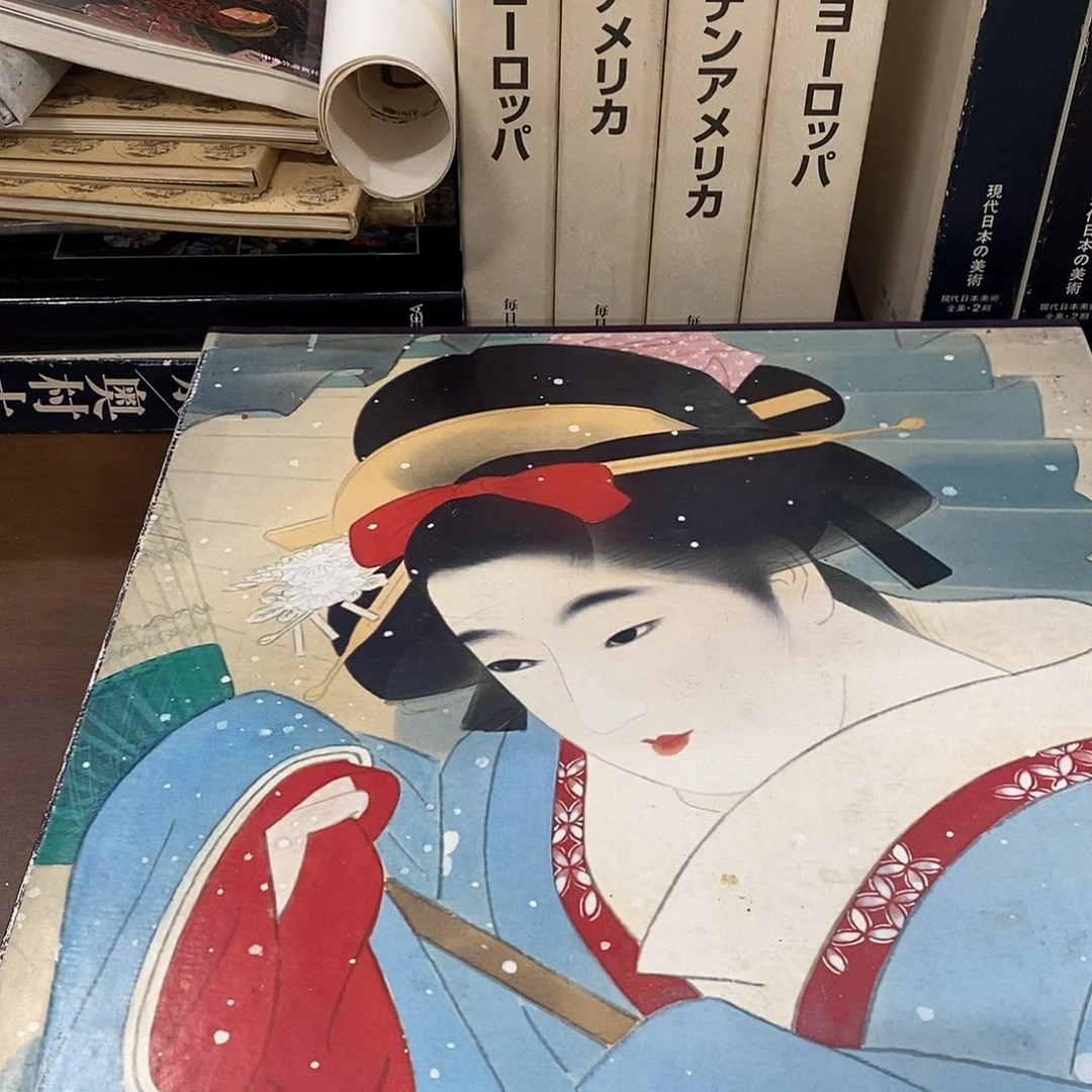 N***内精品剪纸作品欣赏