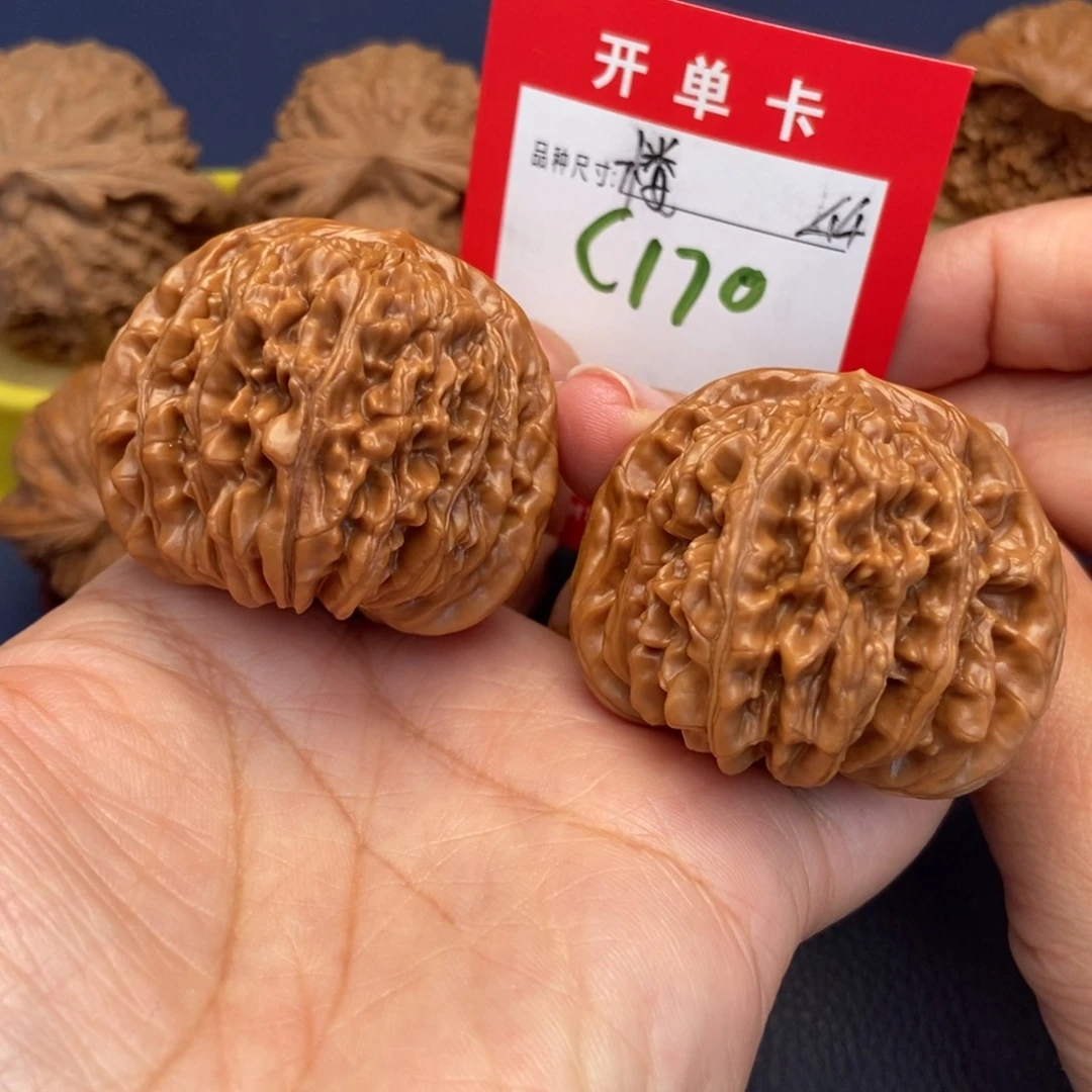 吊坠文玩核桃文玩核桃