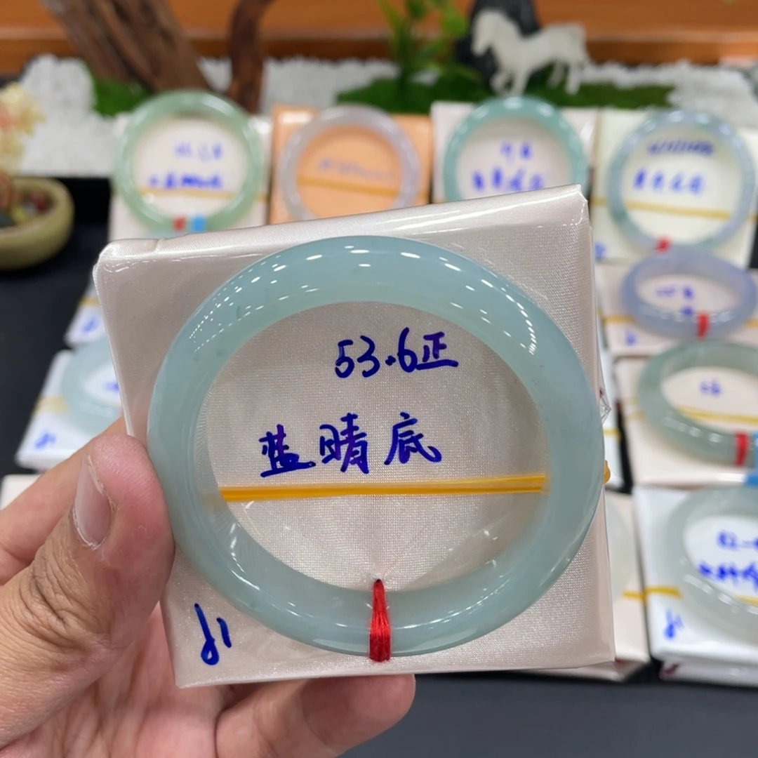 未镶嵌手镯翡翠缅甸翡翠