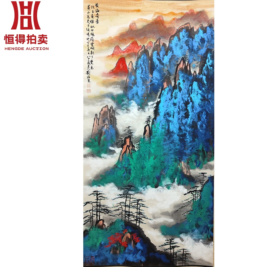 2-4-3-007L绘画立轴黄海66x138