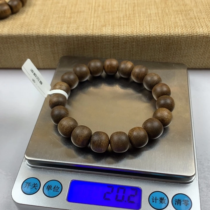 沉***然沉香手串文莱沉香