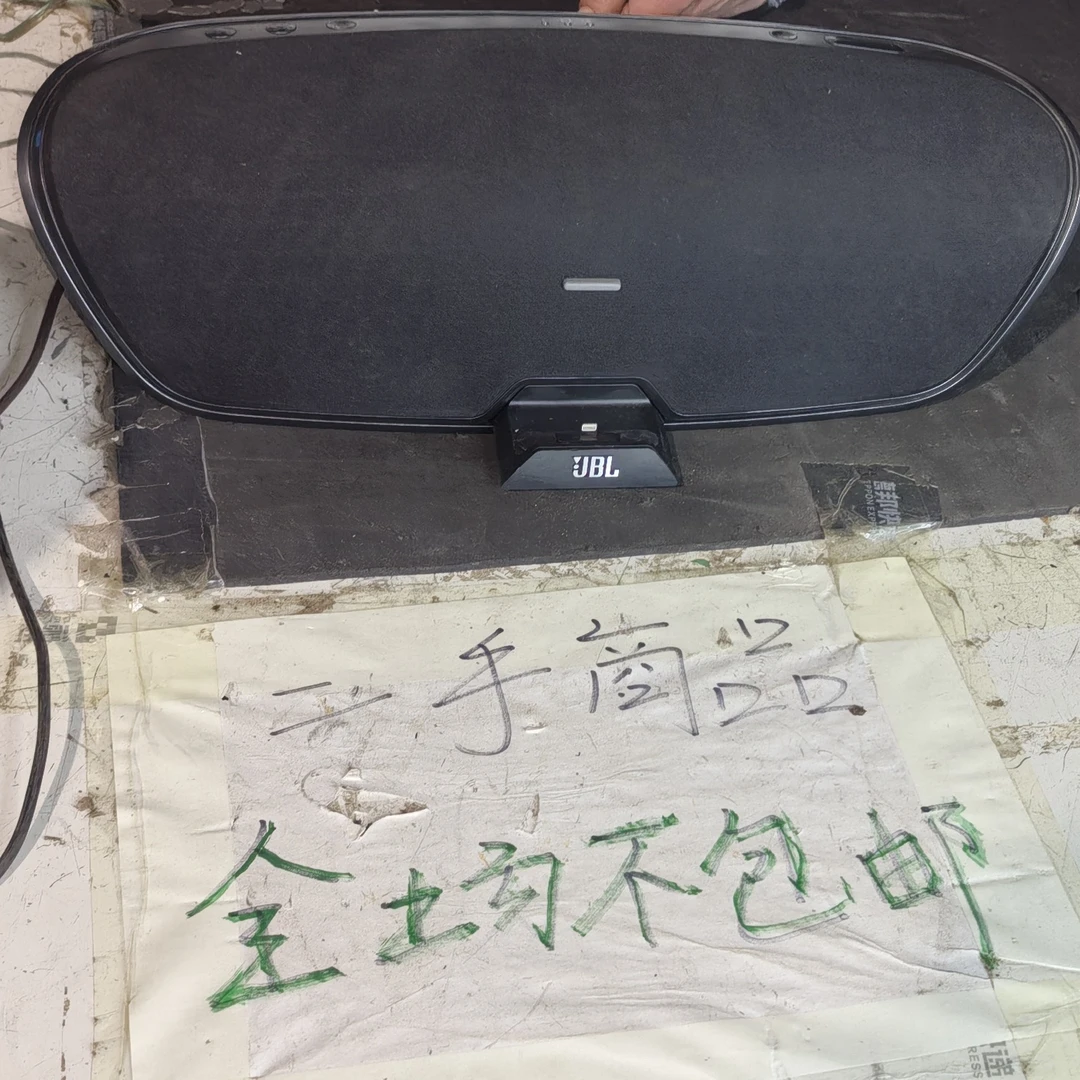 8新  二手JBL蓝牙音箱不包邮