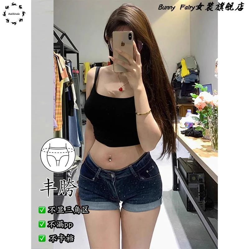 美式复古丰胯牛仔短裤女夏季新款低腰显瘦不漏屁股a字包臀热裤子