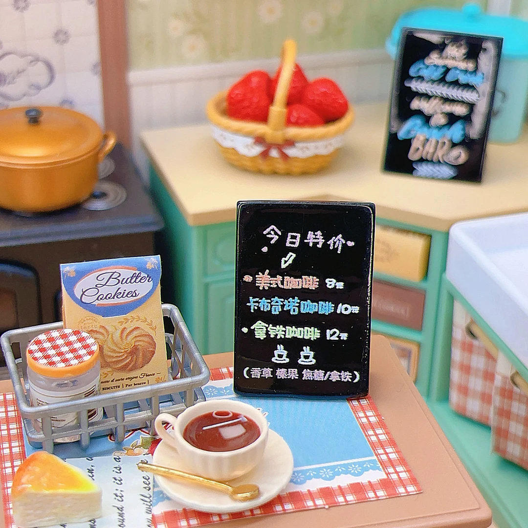 朵儿定制-微缩仿真餐牌-定制奶油胶食玩配件树脂手工百搭