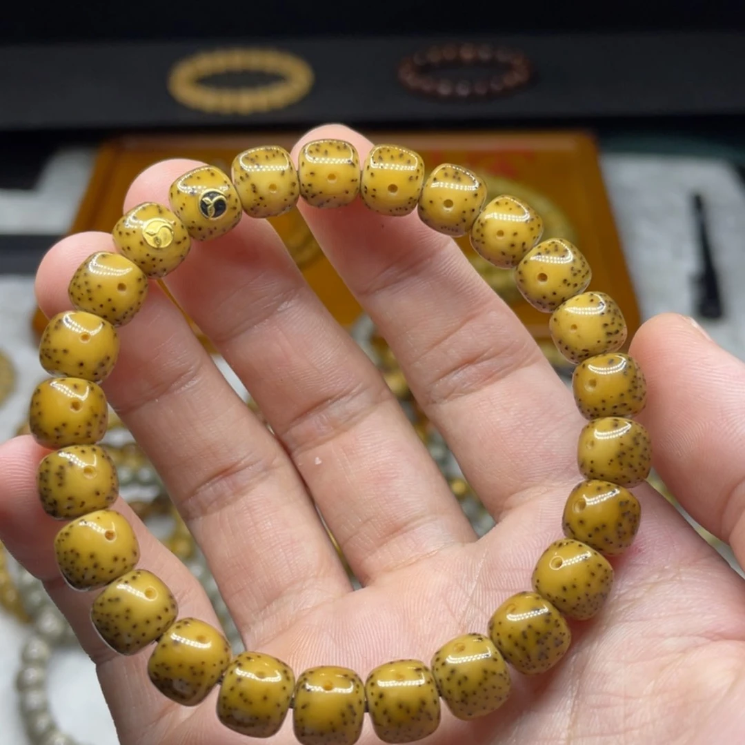 【闪购商品】手串星月菩提9.5玉化冰糖月朗星稀