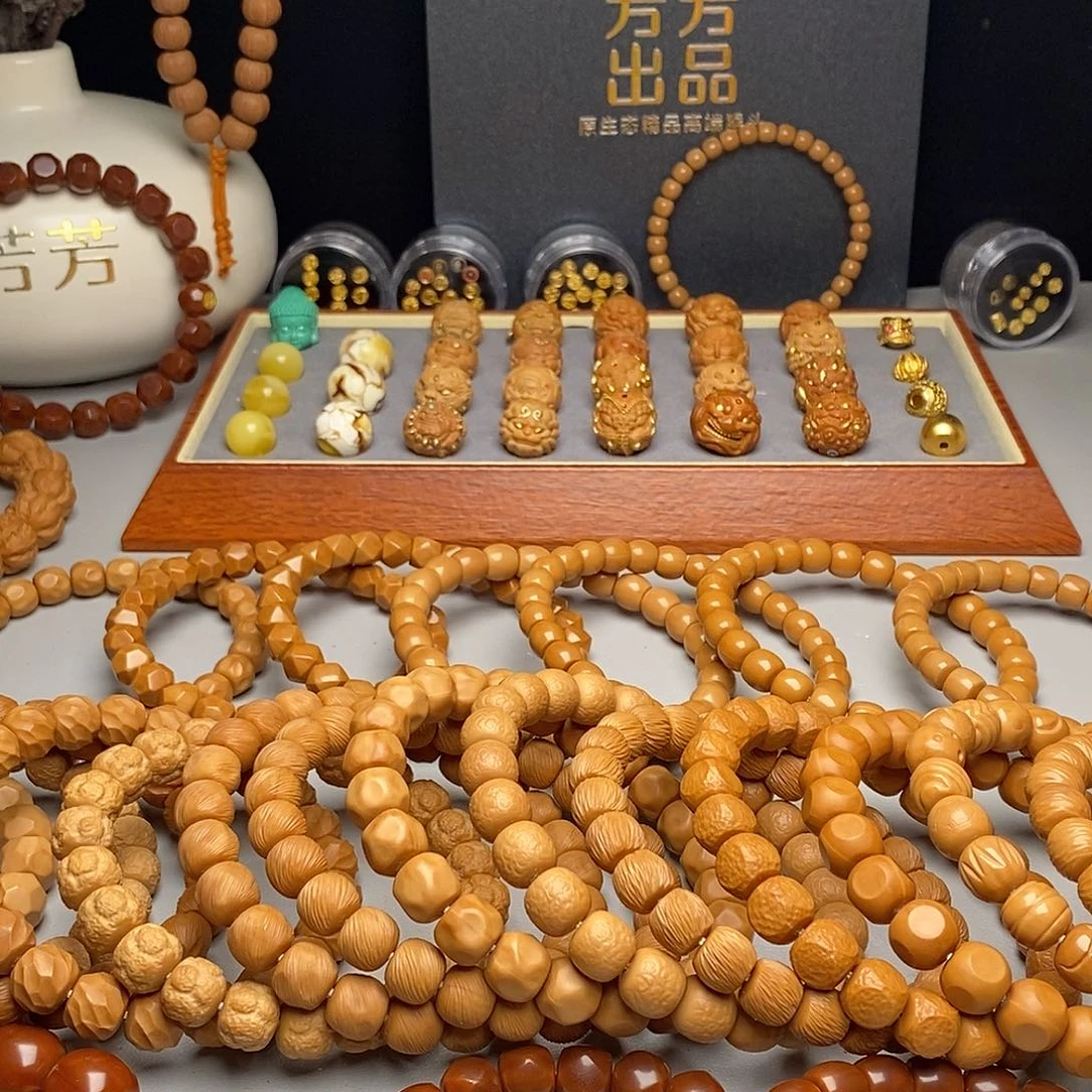 文玩核桃吊坠墨*配饰