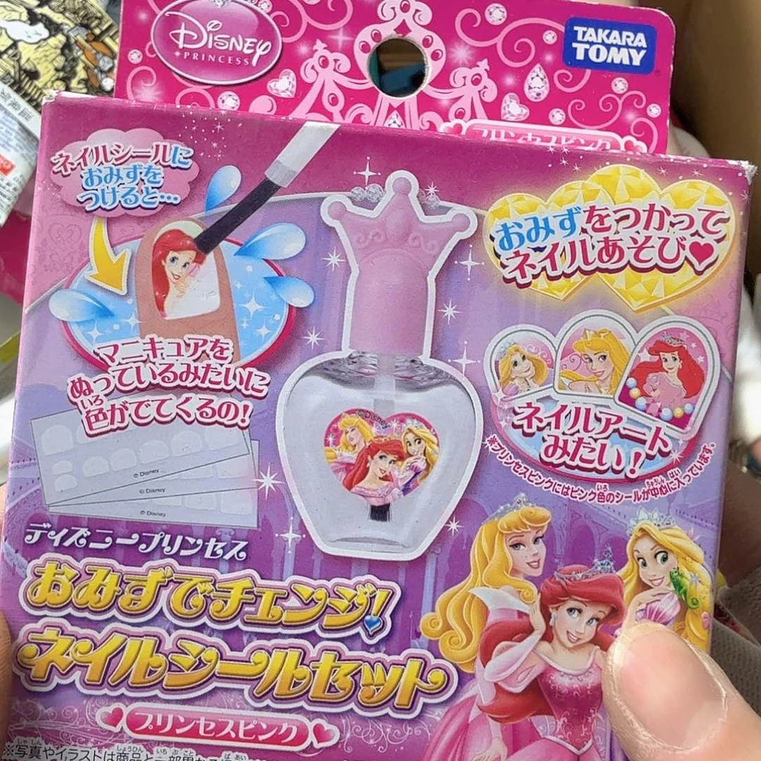鸿*中古商品，瑕疵品，不保好坏。519