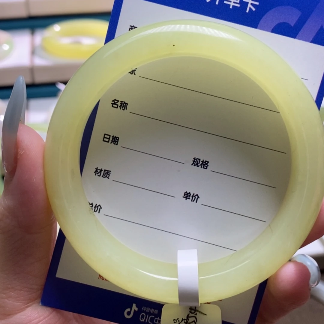 【闪购商品】和田玉手镯未镶嵌