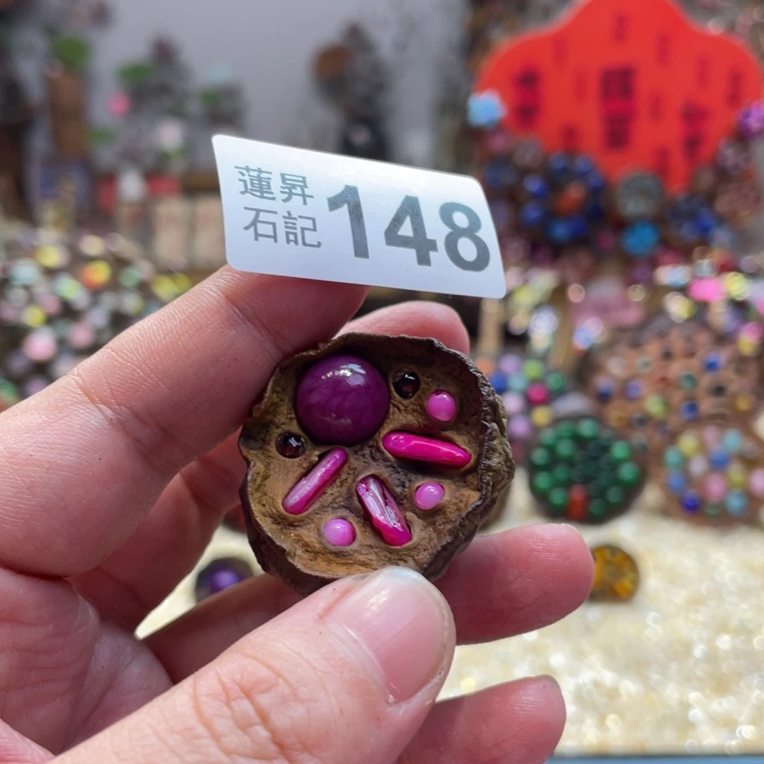 核桃木/黑胡桃（胡桃木）D***y148