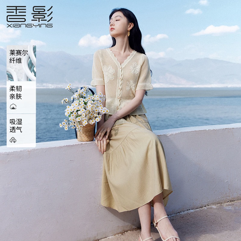 【许半夏推荐】M85S215毛针织衫 香影镂空v领针织衫女短袖夏装新