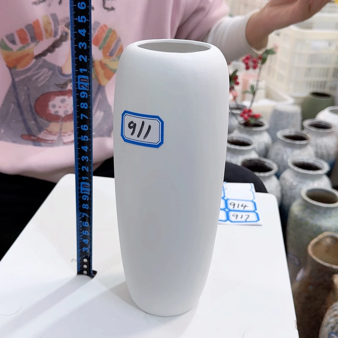 911号磨砂陶瓷高24厘米微瑕一个