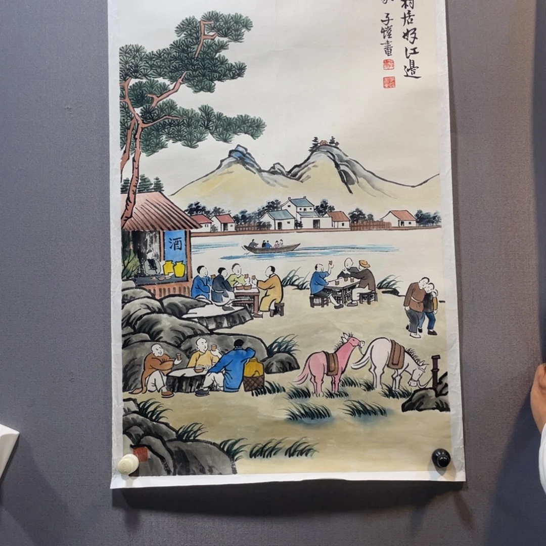 装饰画现代风格的