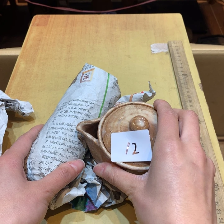 瓷片本*子哈哈哈哈哈这个12