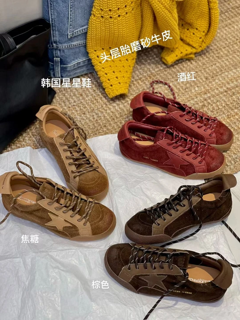 厚底星星鞋板鞋中口胶粘系带做旧时尚休闲鞋运动百搭软底复古