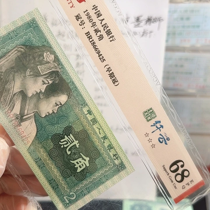 4张代表作无油无斑