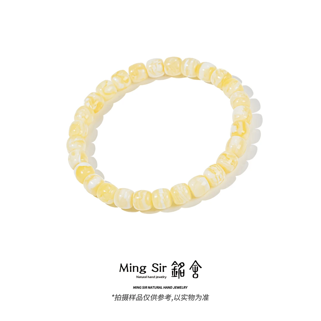 【铭舍 云端Pro·虎·特级虎皮mini】蜜蜡精工老型极限弧手串